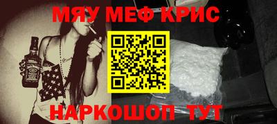 MDMA Гатчина