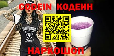 ALPHA PVP Гагарин
