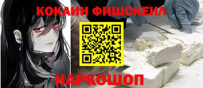 MDMA Гатчина