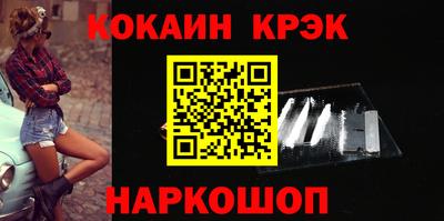 MDMA Гатчина