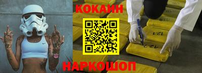 эйфоретик Гай