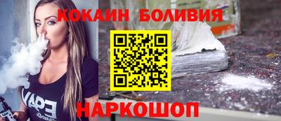 MDMA Гатчина