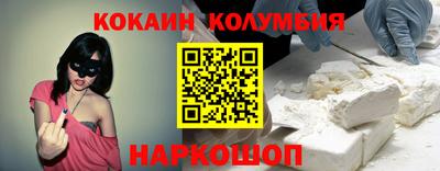MDMA Гатчина
