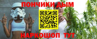 ALPHA PVP Гагарин