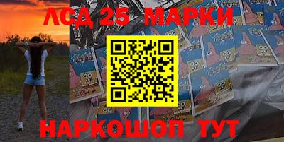 ALPHA PVP Гагарин