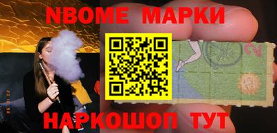 ALPHA PVP Гагарин