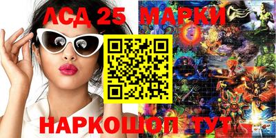 MDMA Гатчина