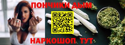 эйфоретик Гай