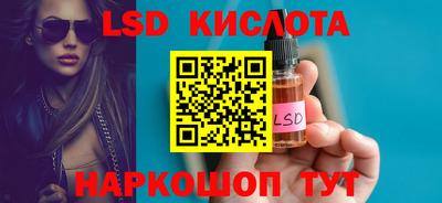 MDMA Гатчина