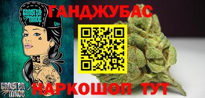 ALPHA PVP Гагарин