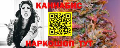 ALPHA PVP Гагарин