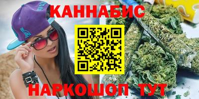 MDMA Гатчина