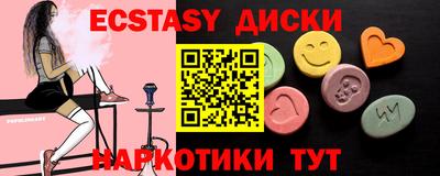 ALPHA PVP Гагарин