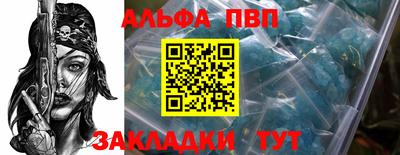 MDMA Гатчина