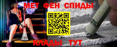 эйфоретик Гай
