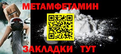 ALPHA PVP Гагарин
