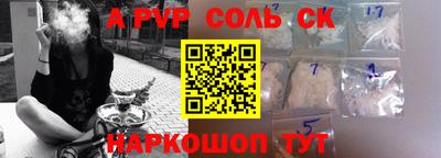 эйфоретик Гай