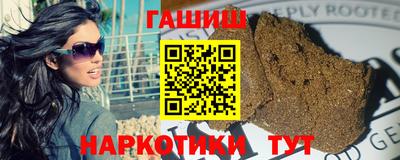MDMA Гатчина