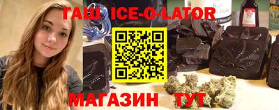 MDMA Гатчина