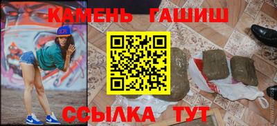 эйфоретик Гай
