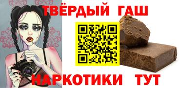 ALPHA PVP Гагарин