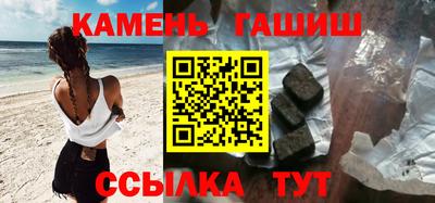 эйфоретик Гай