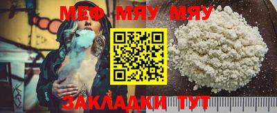 MDMA Гатчина
