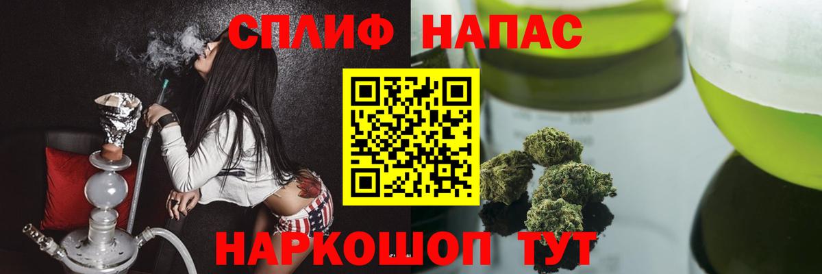 Бошки марихуана гибрид Мыски